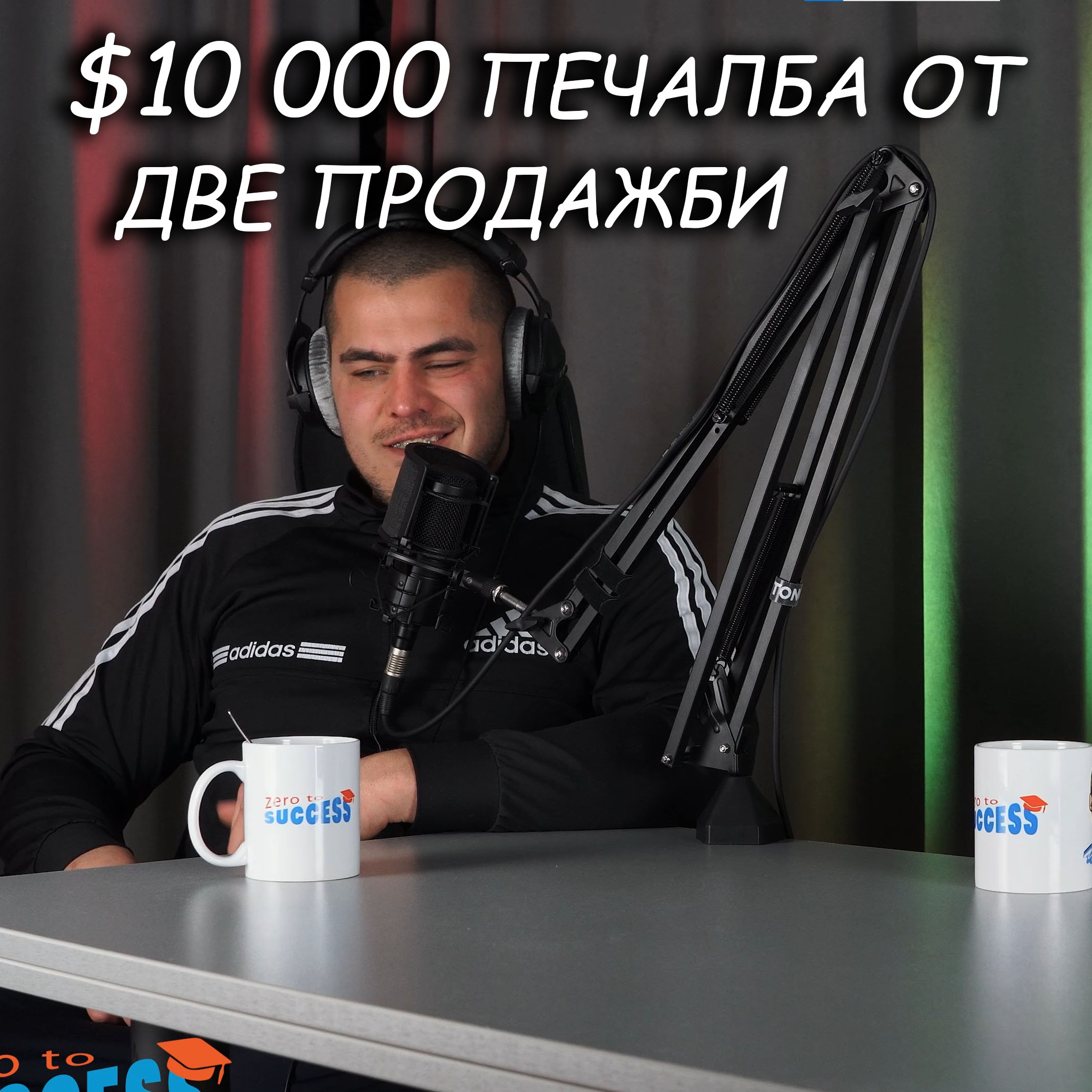 онлайн търговия дропшипинг