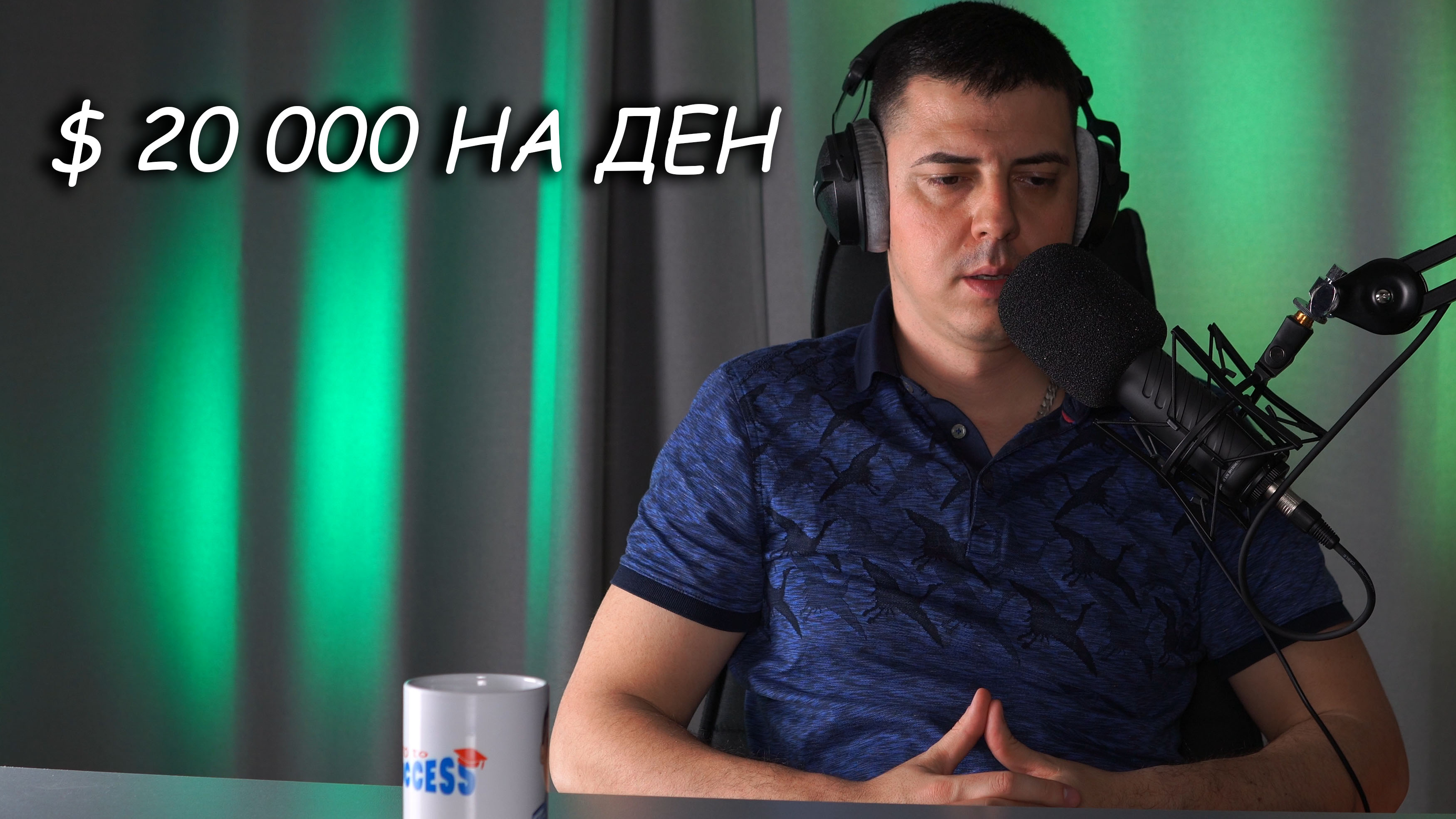 Баланс между дропшипинг и покер