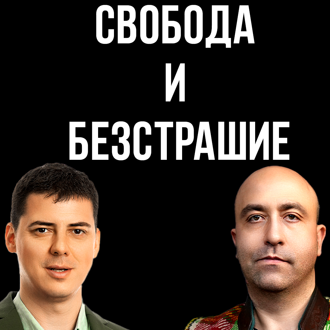 Какво е Идеен Проект за Бизнес