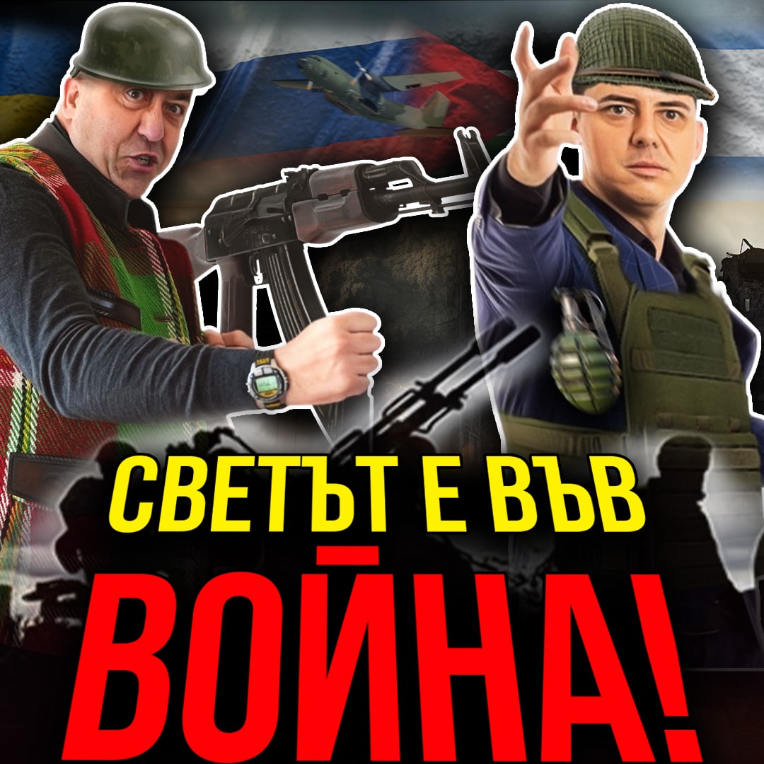 На гости в Ангел Тодоров-06.03.024